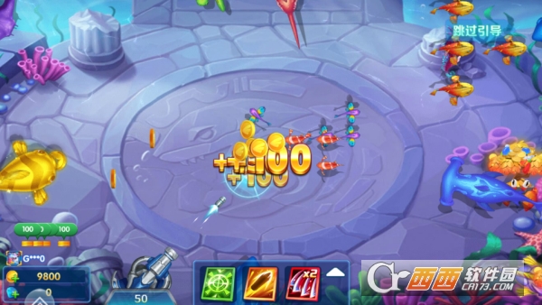 �����ʱ���ͻ��Ѱ�