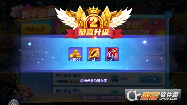 �����ʱ���ͻ��Ѱ�