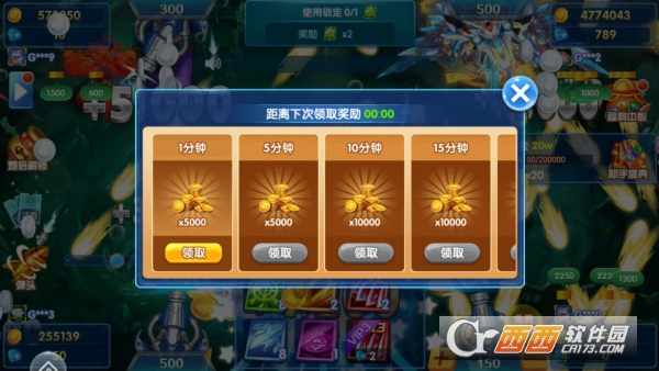 �����ʱ�������´���