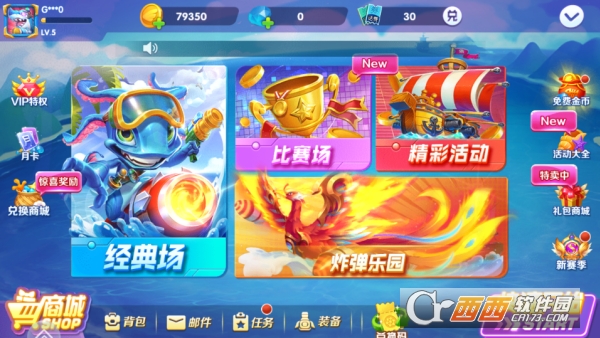 �����ʱ�������´���