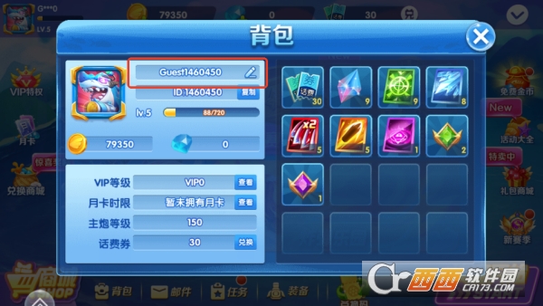 �����ʱ�������´���