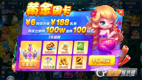 �����ʱ��S1ȫ��������