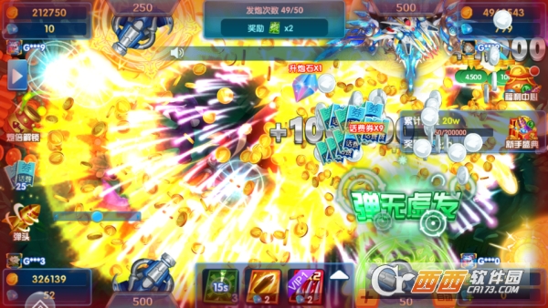 �����ʱ��S1ȫ��������