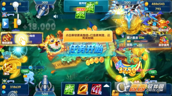 �����ʱ��S1ȫ��������