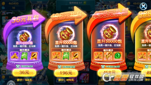 �����ʱ��S1ȫ��������