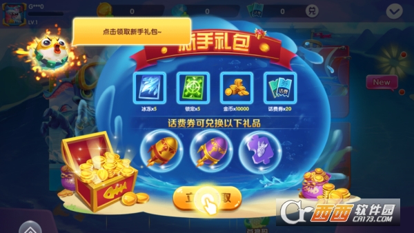 �����ʱ��S1ȫ��������