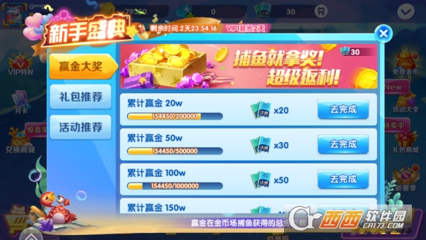 �����ʱ��S1ȫ��������