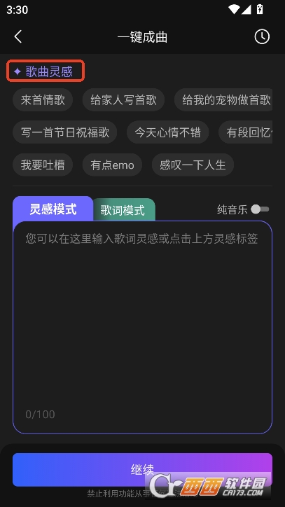 Deep��Ƶ����AI�ٷ����°�