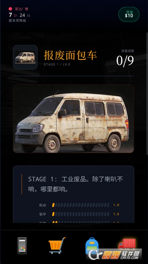 ĩ������һ��������׿���İ�