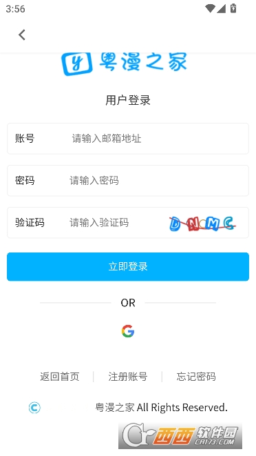 ����֮��app�ֻ������¿ͻ���