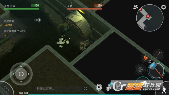 ����ĩ��.����������Դ��