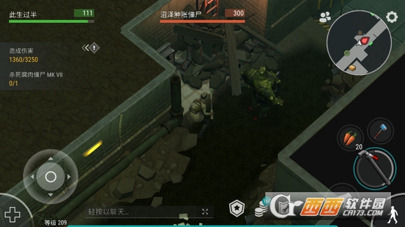 ����ĩ��.����������Դ��