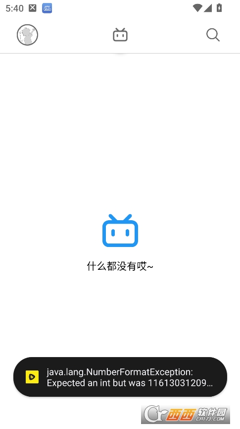 bilihub�ٷ�2026���°�