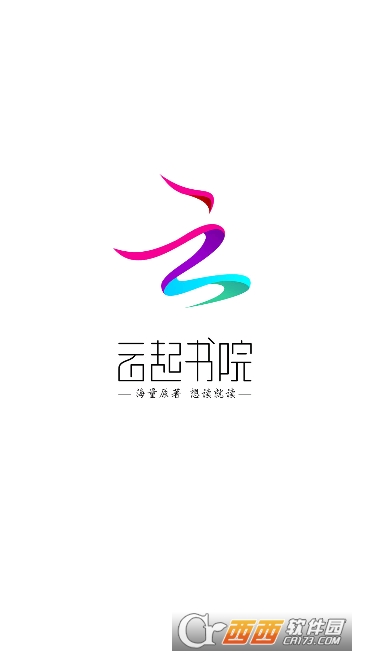 ������Ժapp2026�ٷ�����