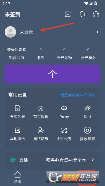 ����4k�漣Ӱ��app�����޹��