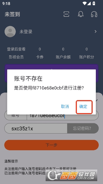 ����4k�漣Ӱ��app�����޹��