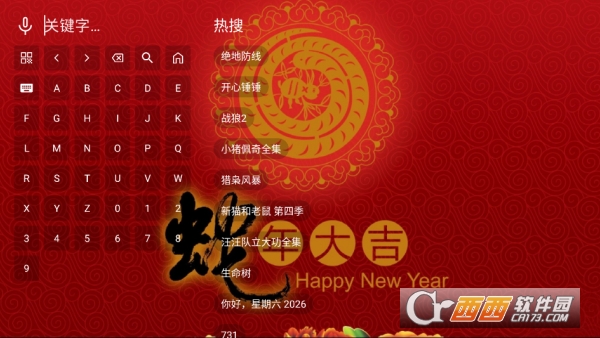 ����Ӱ��app�ֻ�TV��