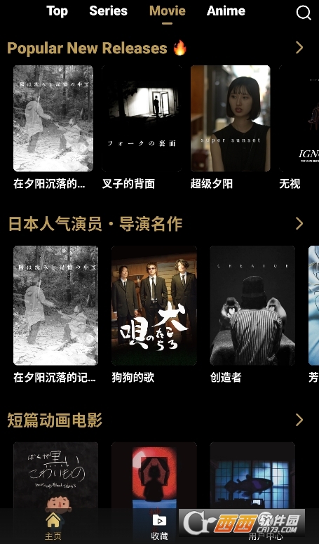 mov�̾���ʰ�2026���°�