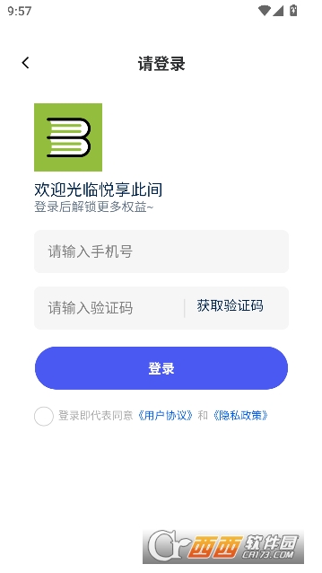 �����˼�