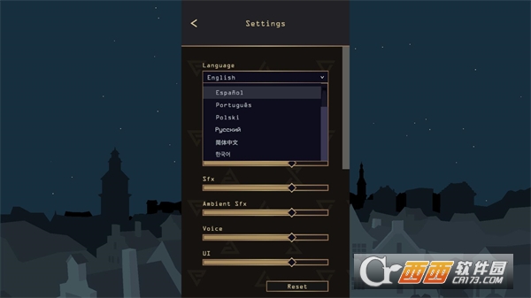 王权巫师安卓中文版 王权巫师安卓中文版