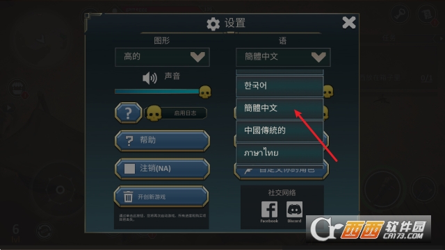 ������������ĩ�չٷ����İ�