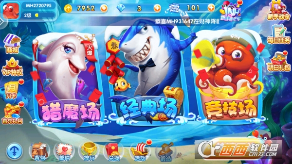 ���찮���������´���