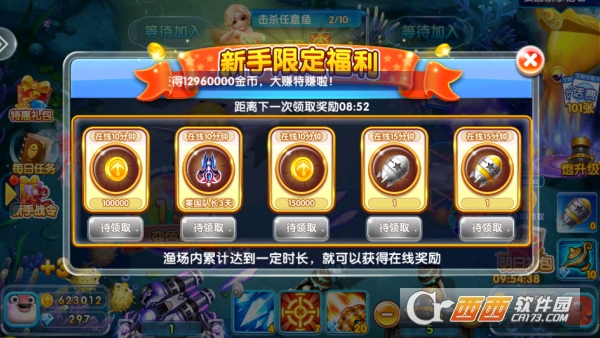 ���찮���������´���