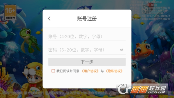 ���찮���������´���