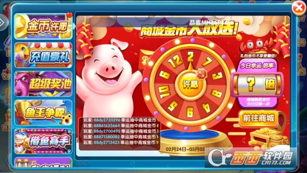 ���찮����߱�������