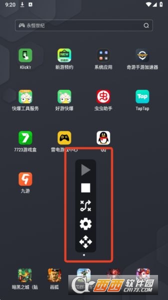 Klick���������¹ٷ���