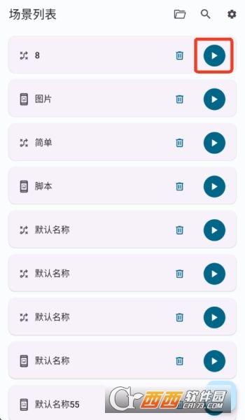 Klick���������¹ٷ���