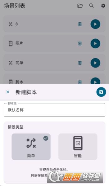 Klick���������¹ٷ���