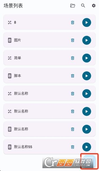 Klick���������¹ٷ���