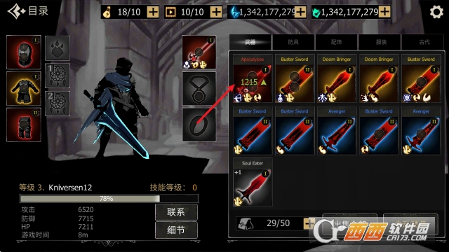 ����֮Ӱ�ڰ���ʿ�ٷ����İ�