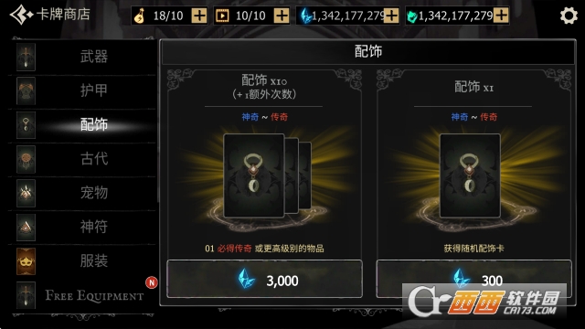 ����֮Ӱ�ڰ���ʿ�ٷ����İ�