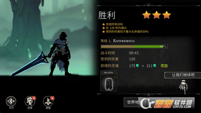 ����֮Ӱ�ڰ���ʿ�ٷ����İ�