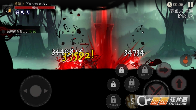 ����֮Ӱ�ڰ���ʿ�ٷ����İ�