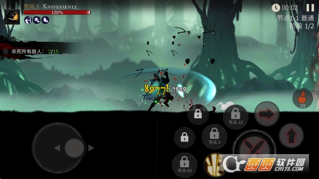 ����֮Ӱ�ڰ���ʿ�ٷ����İ�