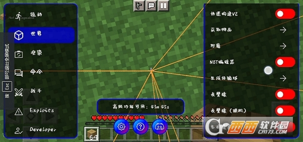 starmod������Ʋú������°�