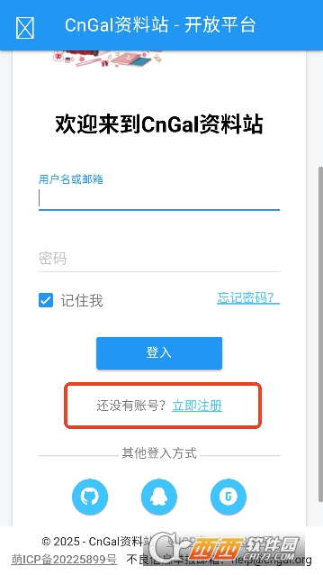 CnGal����վapp�����ֻ���ͻ���