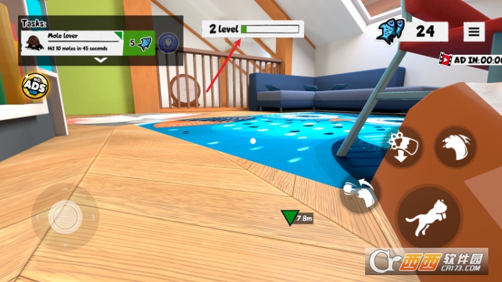 我是猫最新汉化中文版 我是猫最新汉化中文版