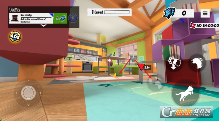 我是猫最新汉化中文版 我是猫最新汉化中文版