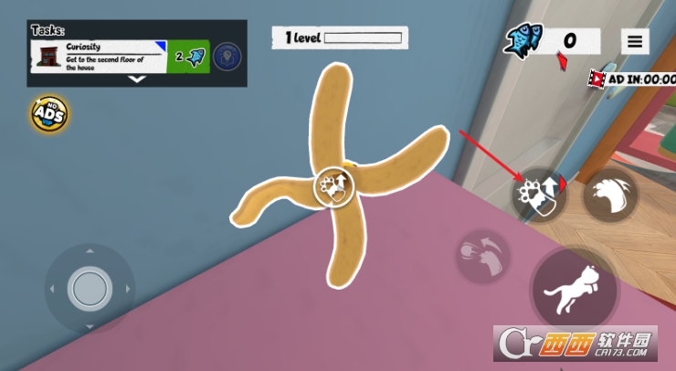 我是猫最新汉化中文版 我是猫最新汉化中文版