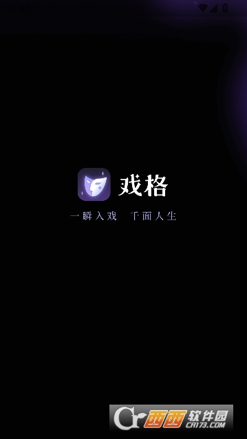 Ϸ��AI�ٷ��������°�