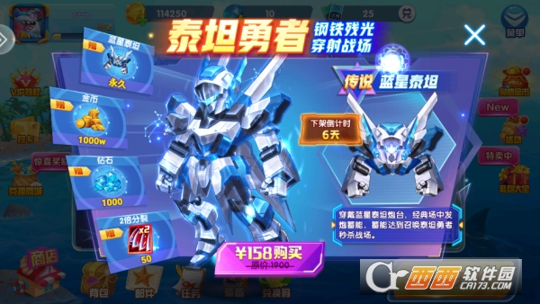 9918捕鱼超值福利版 9918捕鱼超值福利版