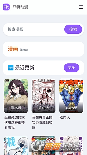 ���ض���app�����޹��