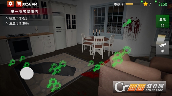 清道夫模拟器安卓中文版 清道夫模拟器安卓中文版