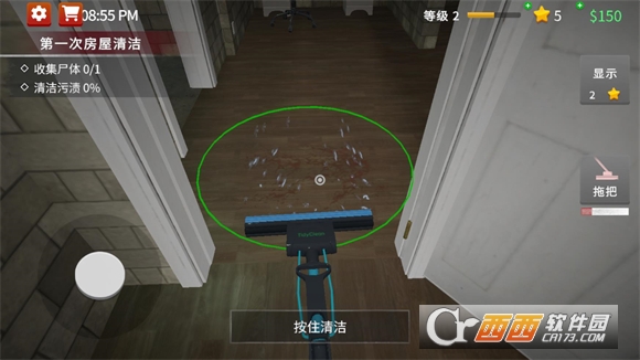 清道夫模拟器安卓中文版 清道夫模拟器安卓中文版
