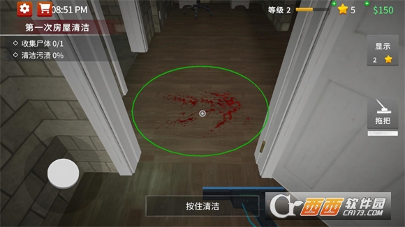 清道夫模拟器安卓中文版 清道夫模拟器安卓中文版