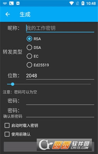 ConnectBot�ٷ����İ�